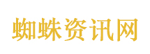 中国5月1日起对所有非洲建交国零关税